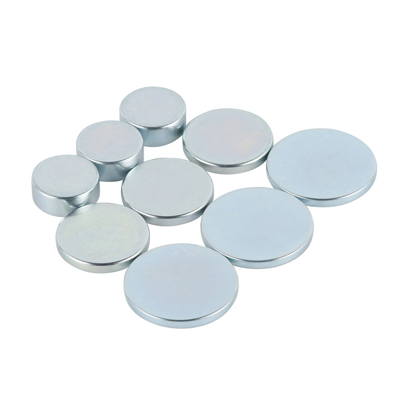 تكبير مغناطيس المحرك