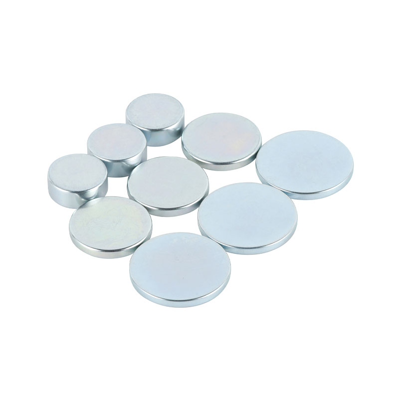 مغناطيس الاستشعار